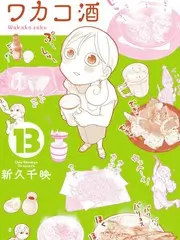声音考古音乐综艺在线观看